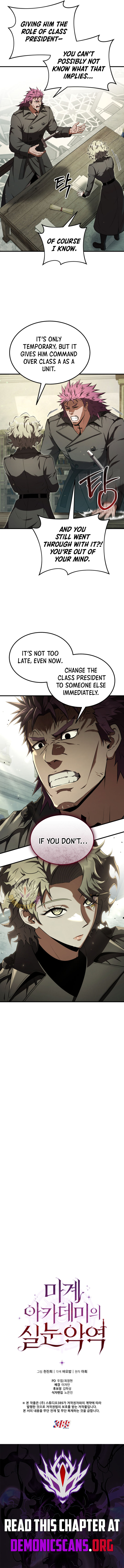 The Fox-Eyed Villain of the Demon Academy Chapter 23 11